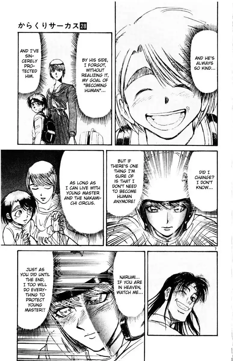 Karakuri Circus Chapter 275 8